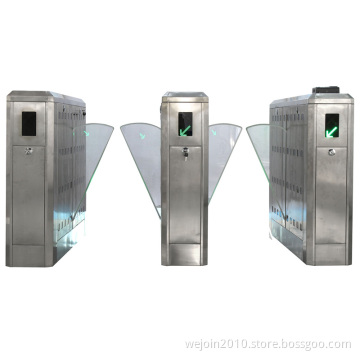 Wing Barrier (WJTY202)